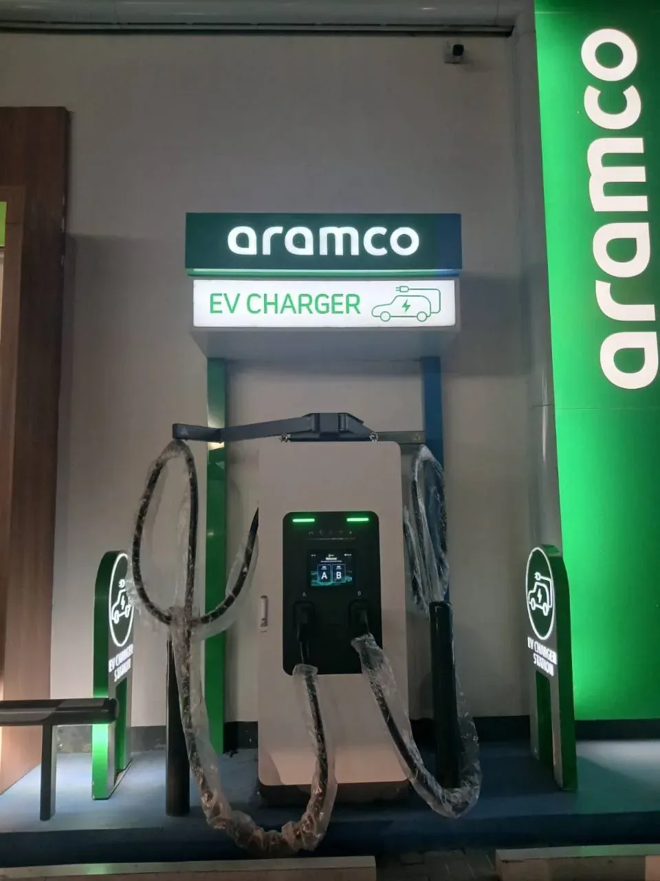 Aramco EV Charger- Johar Town Lahore