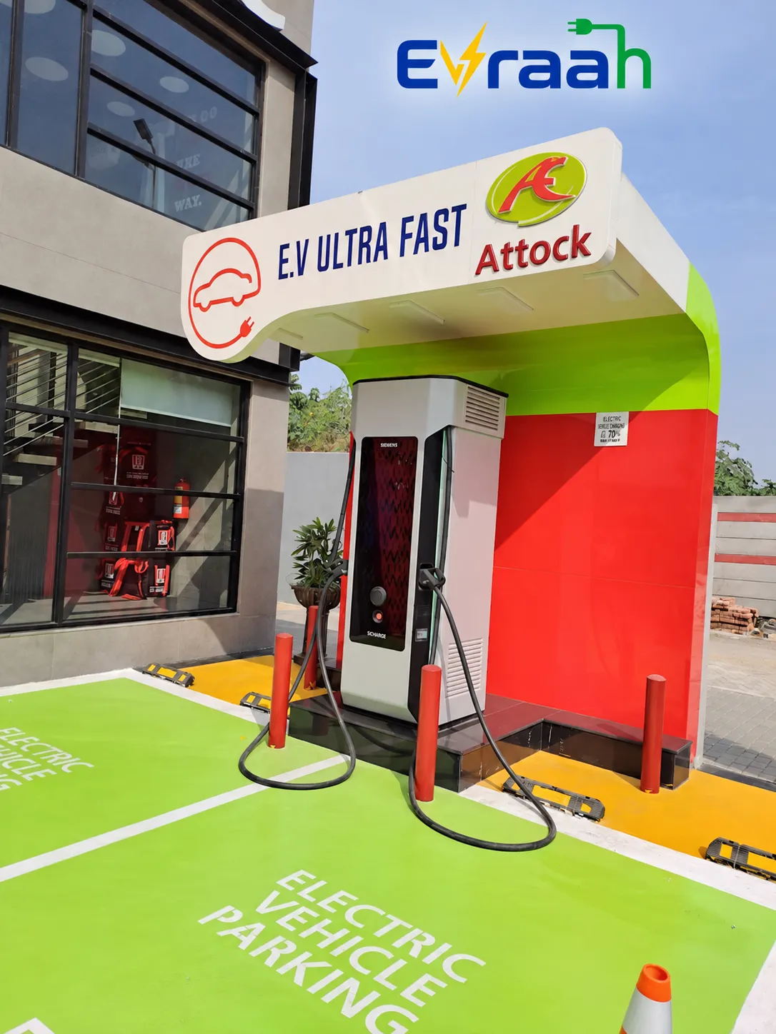 Attock/APL EV Charging – Blue Area