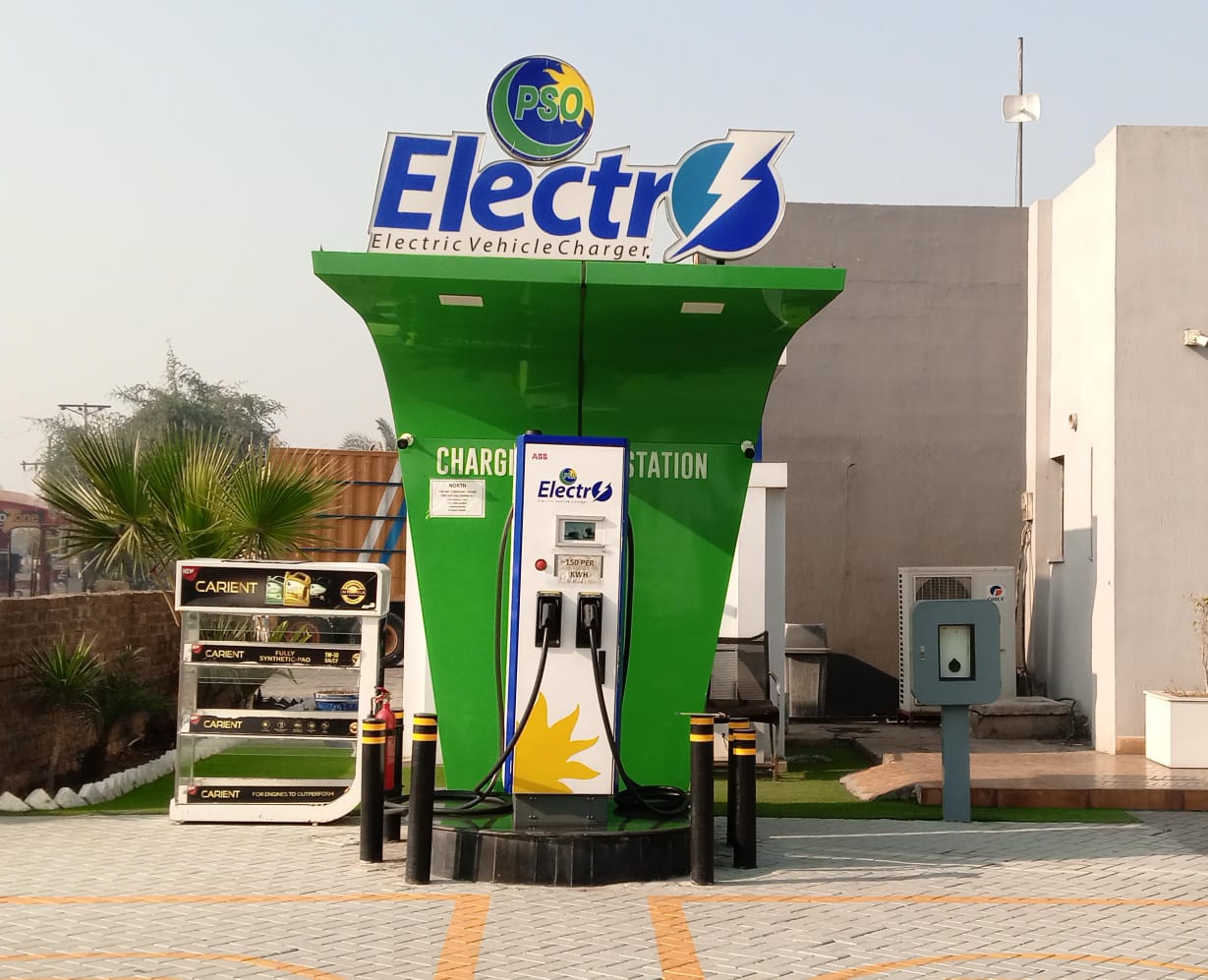 PSO EV Charger Bhera North Interchange / Service Area