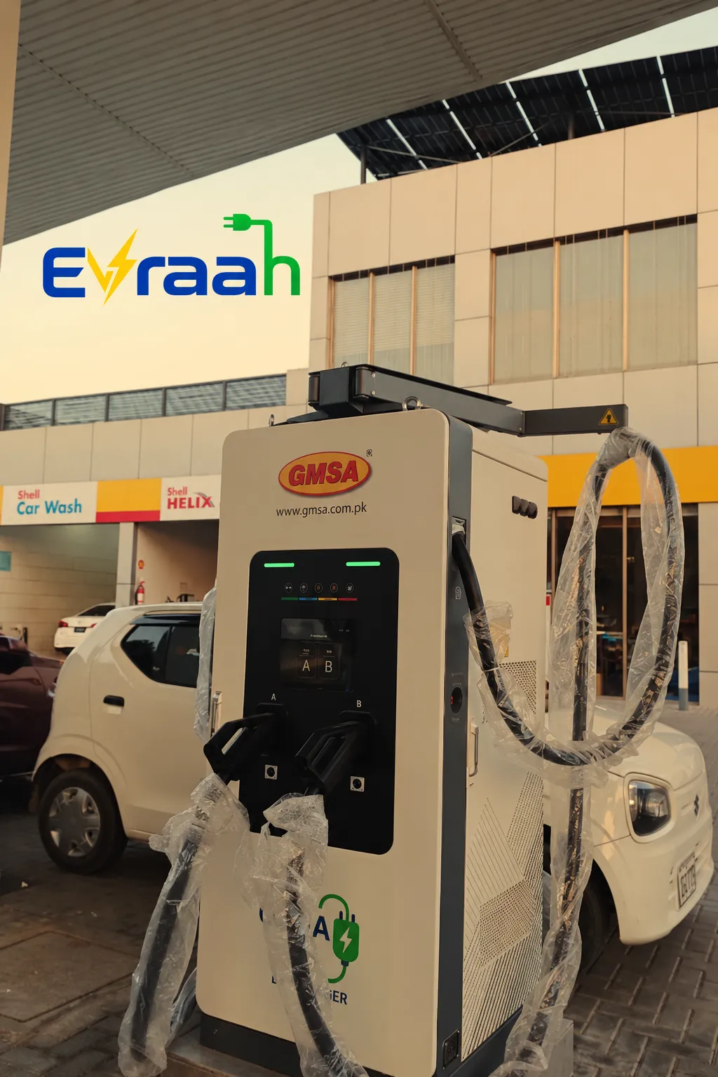 Shell EV Charger